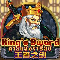 Slot Gacor Dragoonsoft